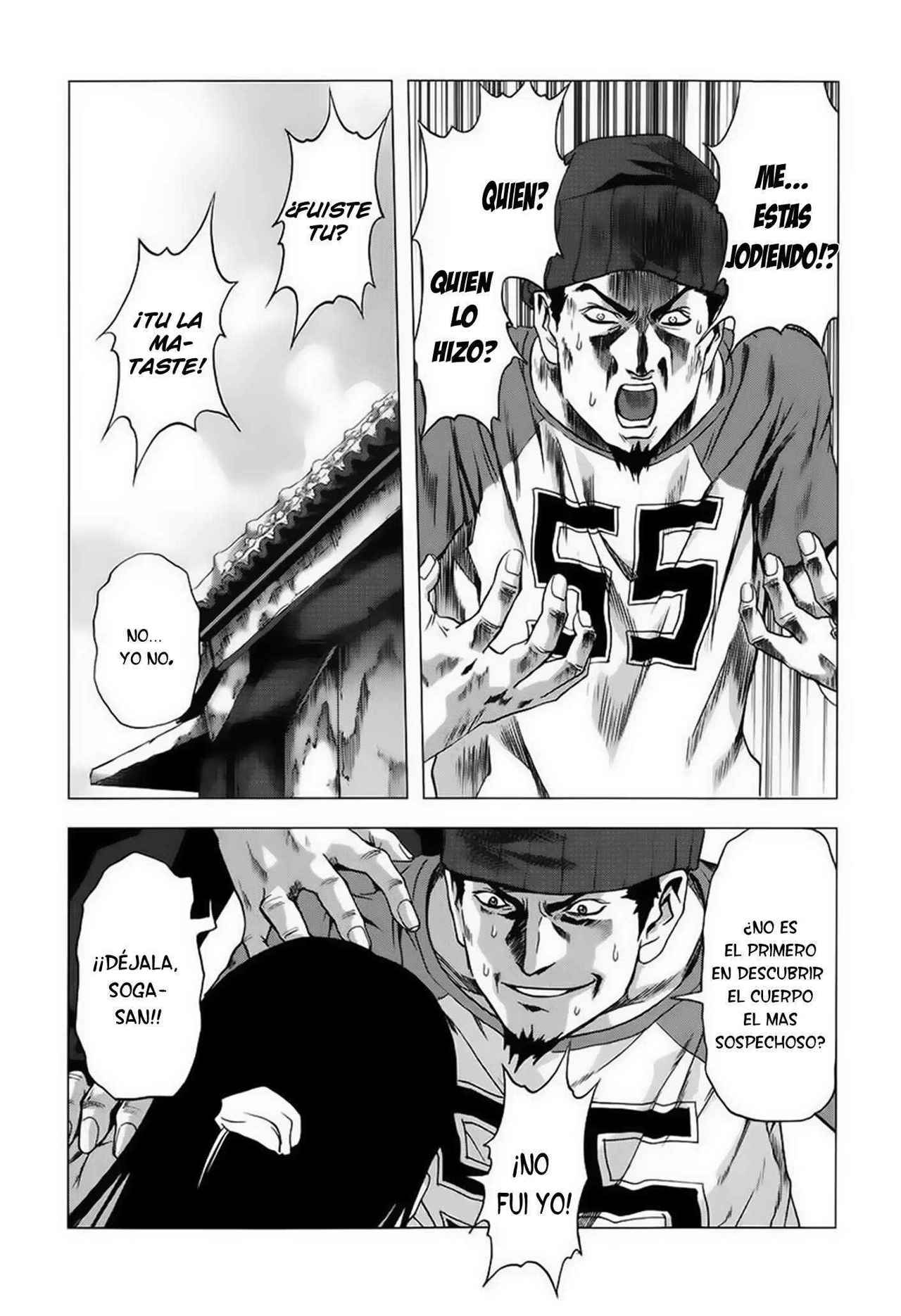 Read Btooom! Es Manga Online