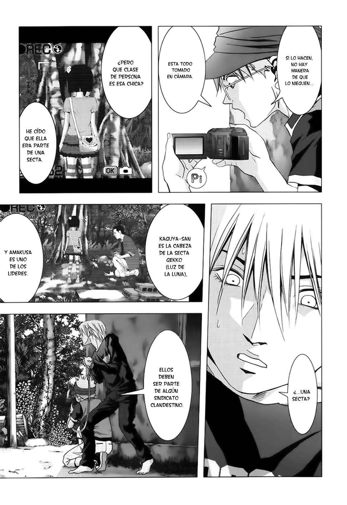 Read Btooom! Es Manga Online