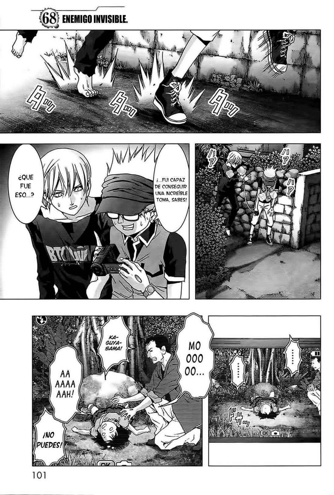 Read Btooom! Es Manga Online