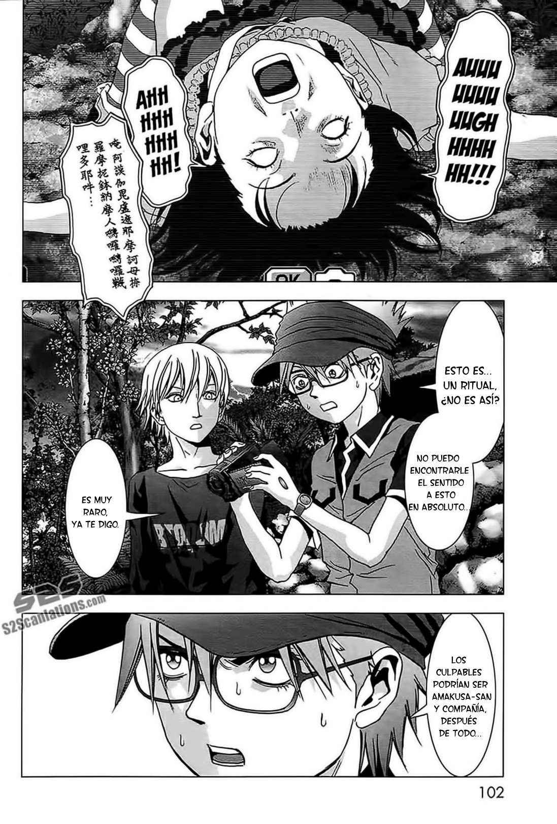 Read Btooom! Es Manga Online