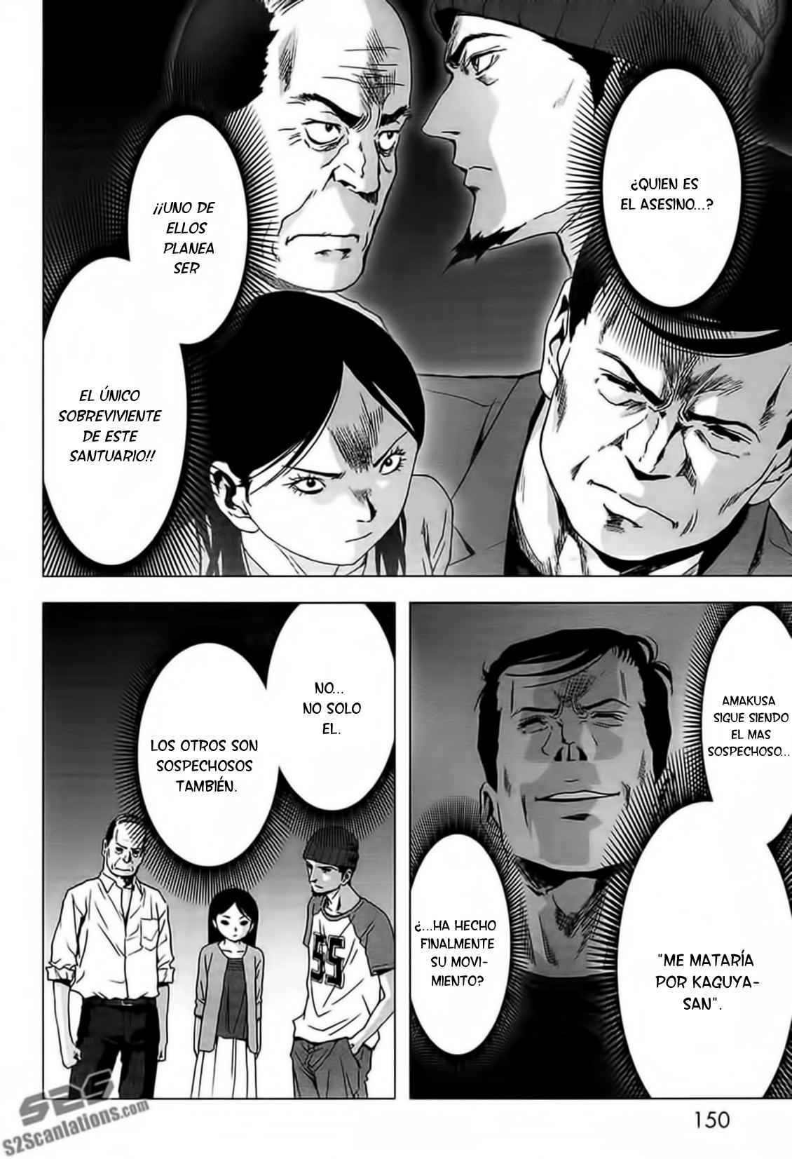 Read Btooom! Es Manga Online