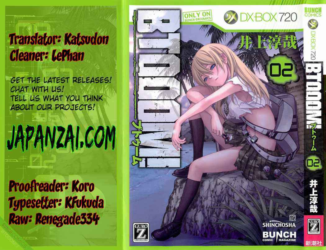 Read Btooom! Es Manga Online