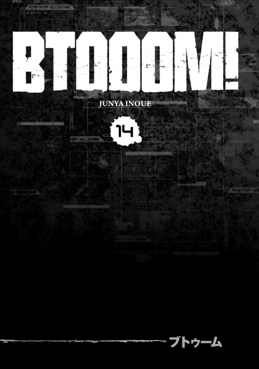 Read Btooom! Es Manga Online