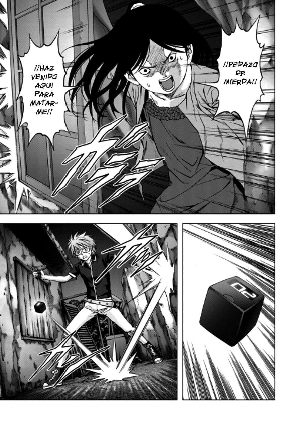 Read Btooom! Es Manga Online