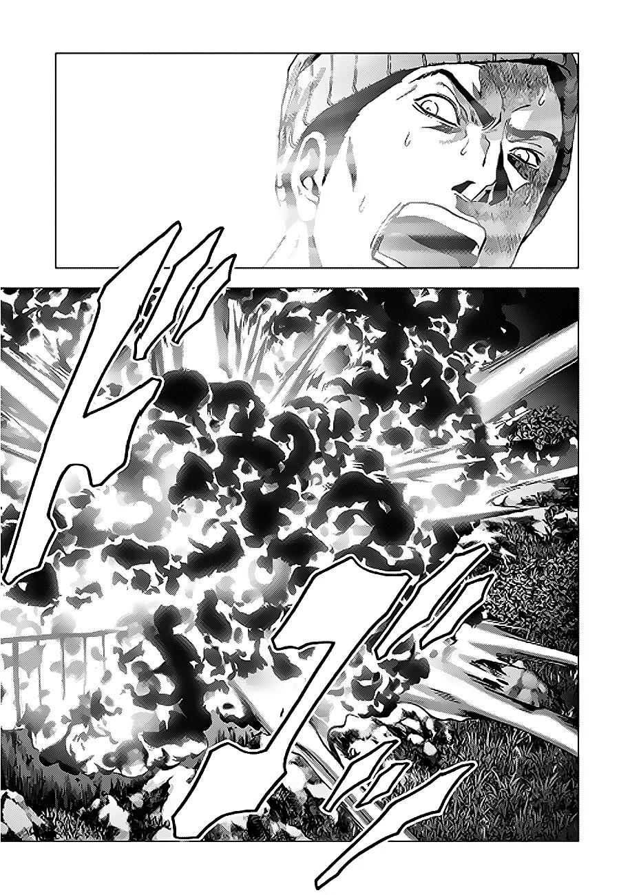 Read Btooom! Es Manga Online