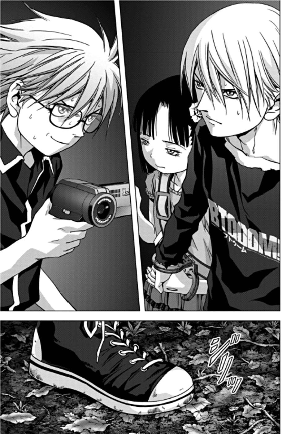 Read Btooom! Es Manga Online
