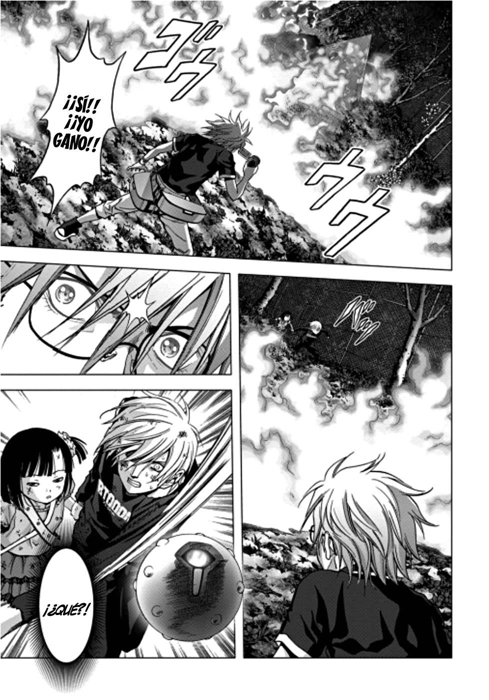 Read Btooom! Es Manga Online
