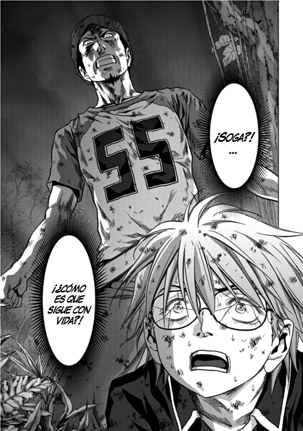Read Btooom! Es Manga Online