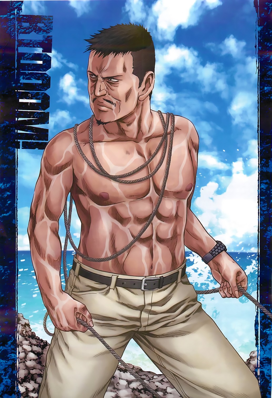 Read Btooom! Es Manga Online