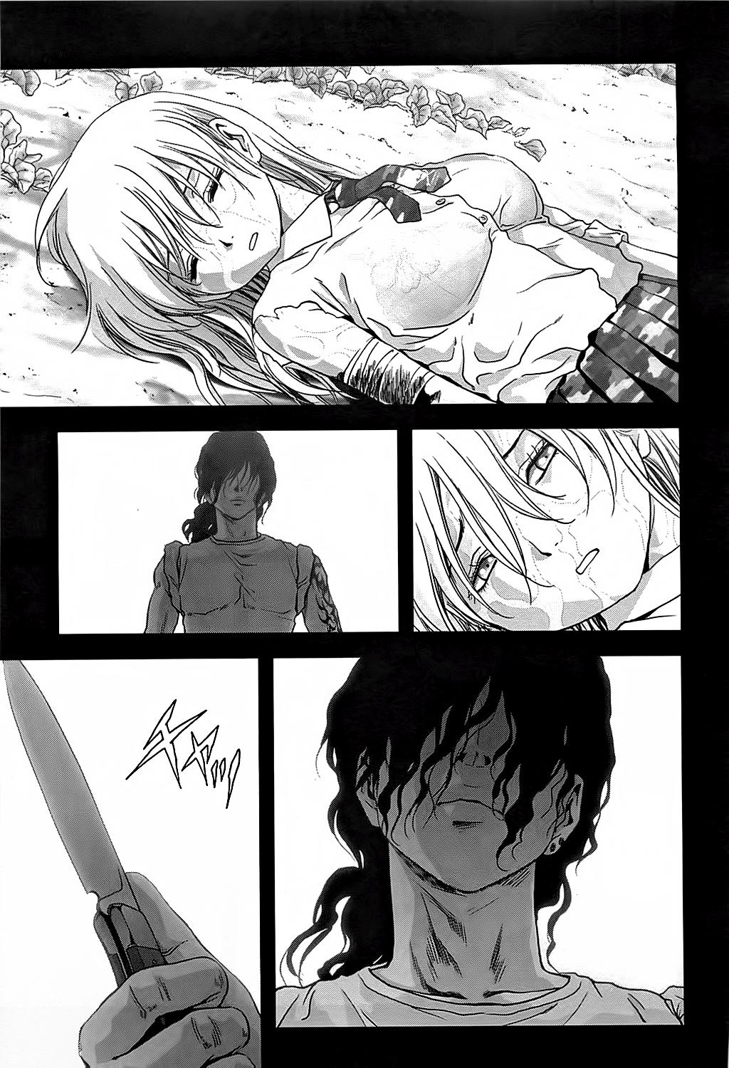 Read Btooom! Es Manga Online