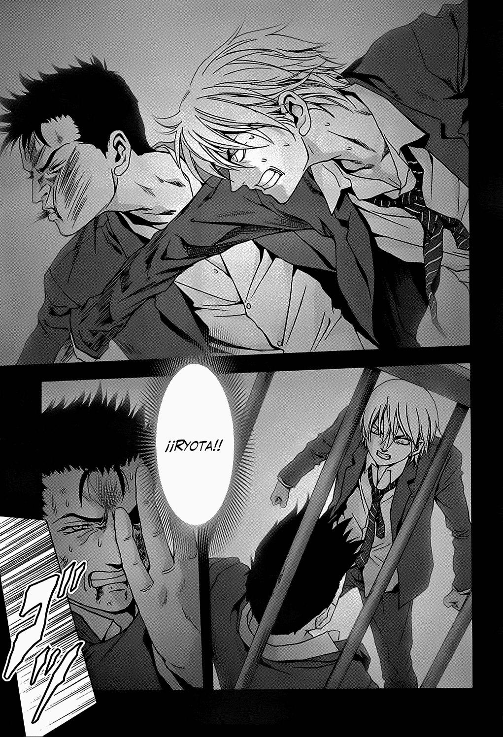 Read Btooom! Es Manga Online
