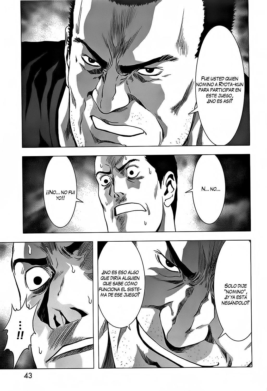 Read Btooom! Es Manga Online