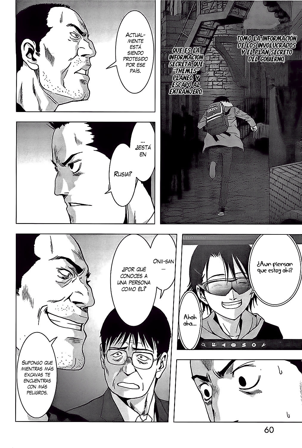 Read Btooom! Es Manga Online