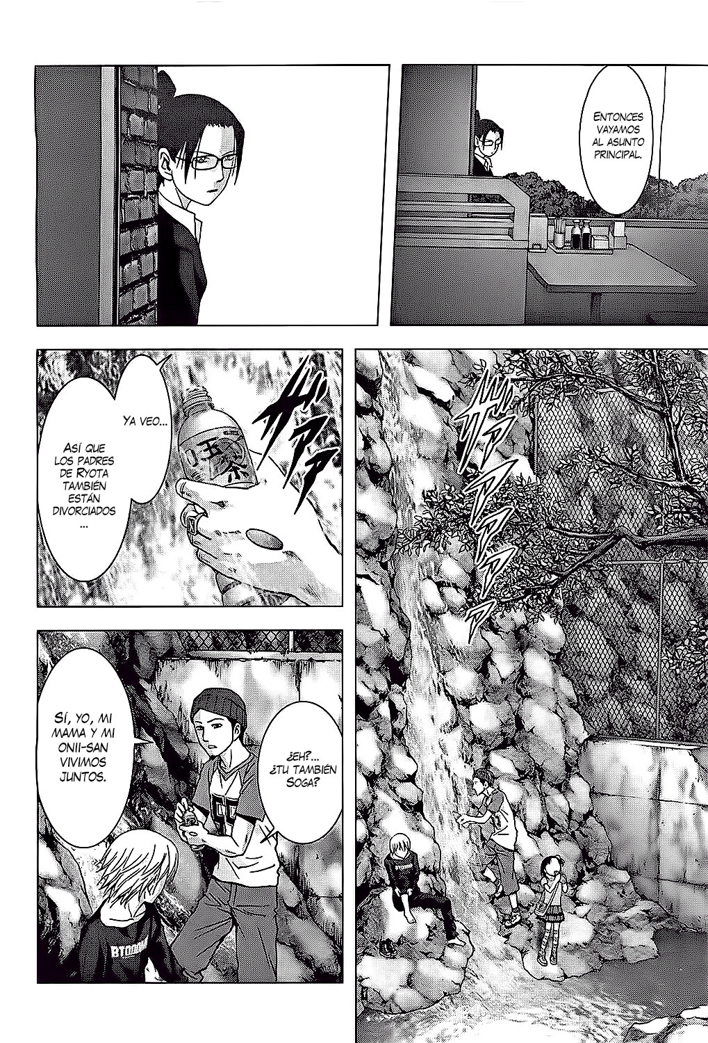 Read Btooom! Es Manga Online