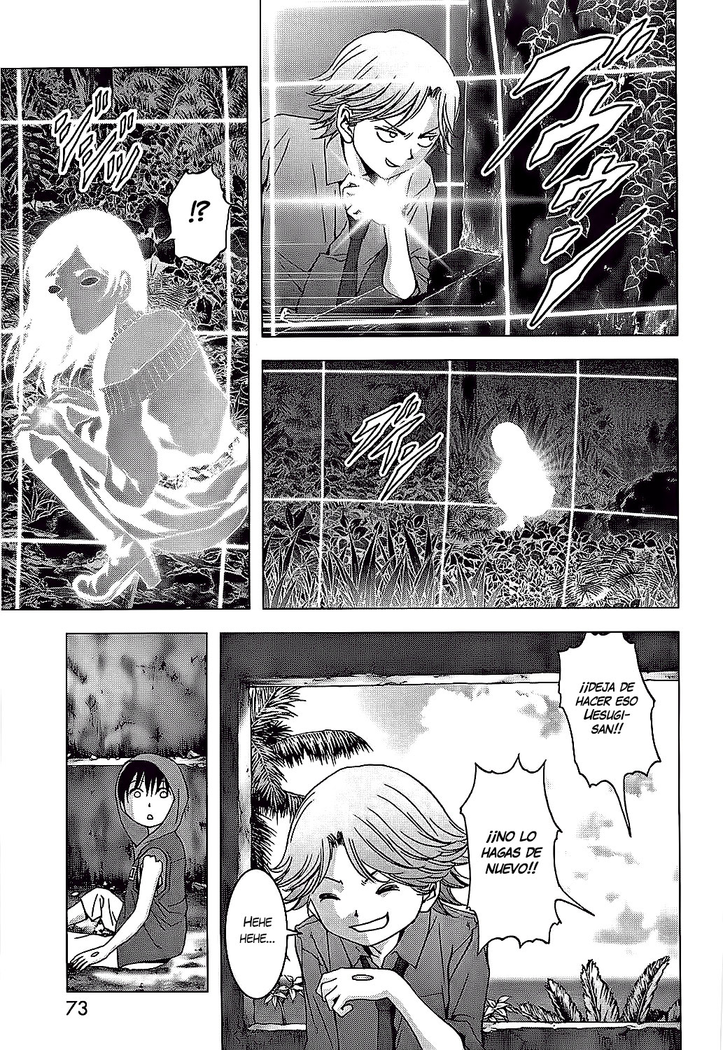 Read Btooom! Es Manga Online