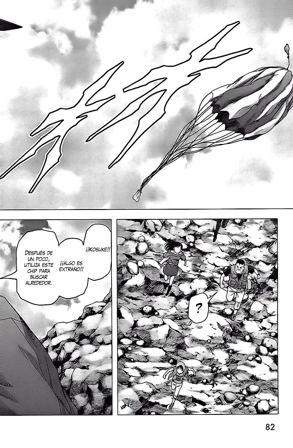 Read Btooom! Es Manga Online