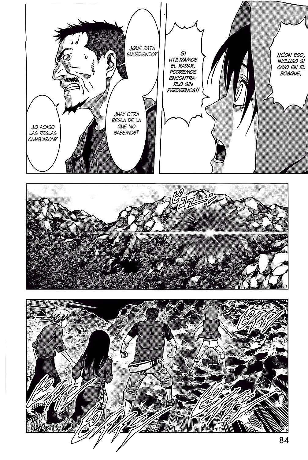 Read Btooom! Es Manga Online