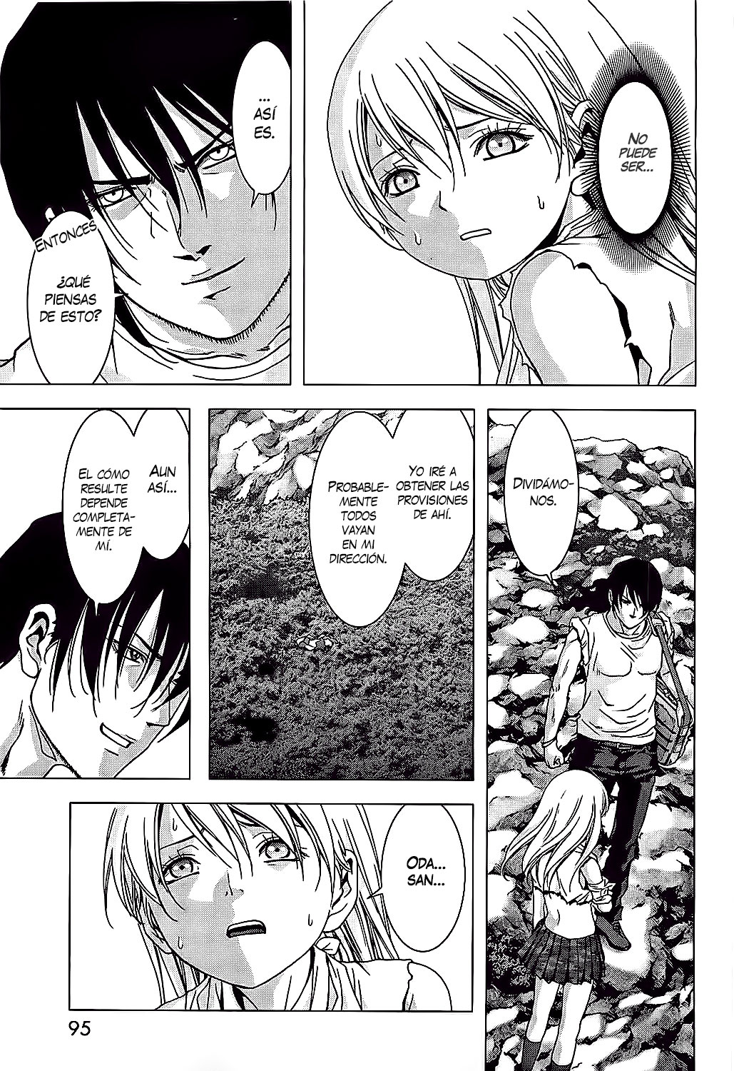 Read Btooom! Es Manga Online