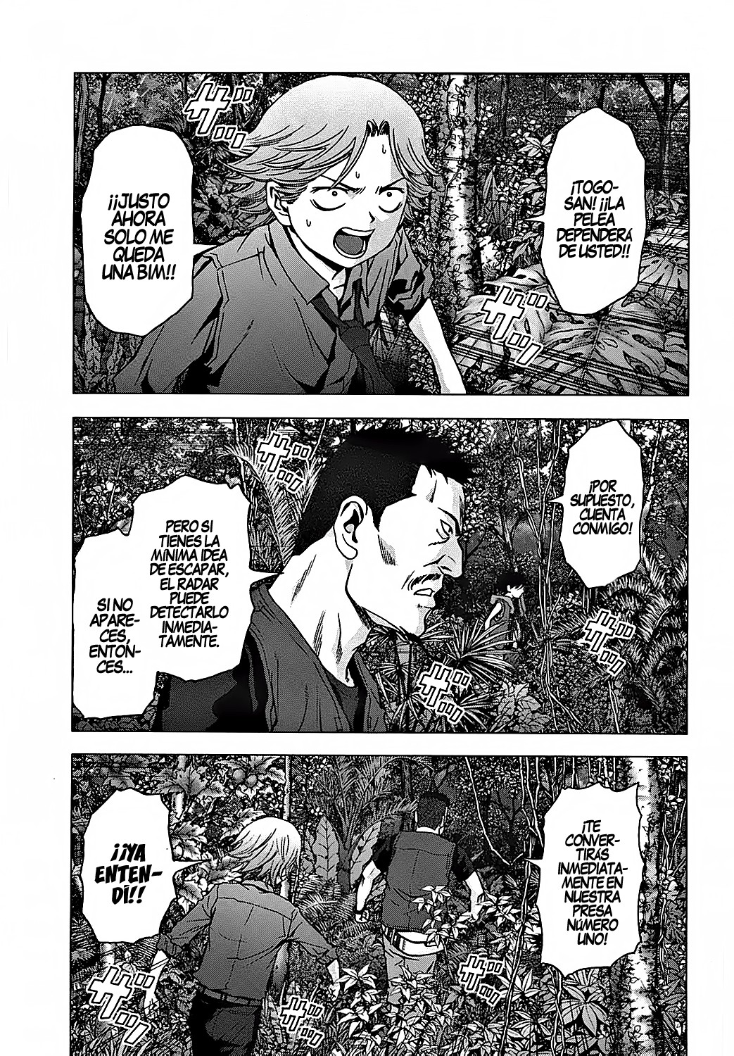 Read Btooom! Es Manga Online