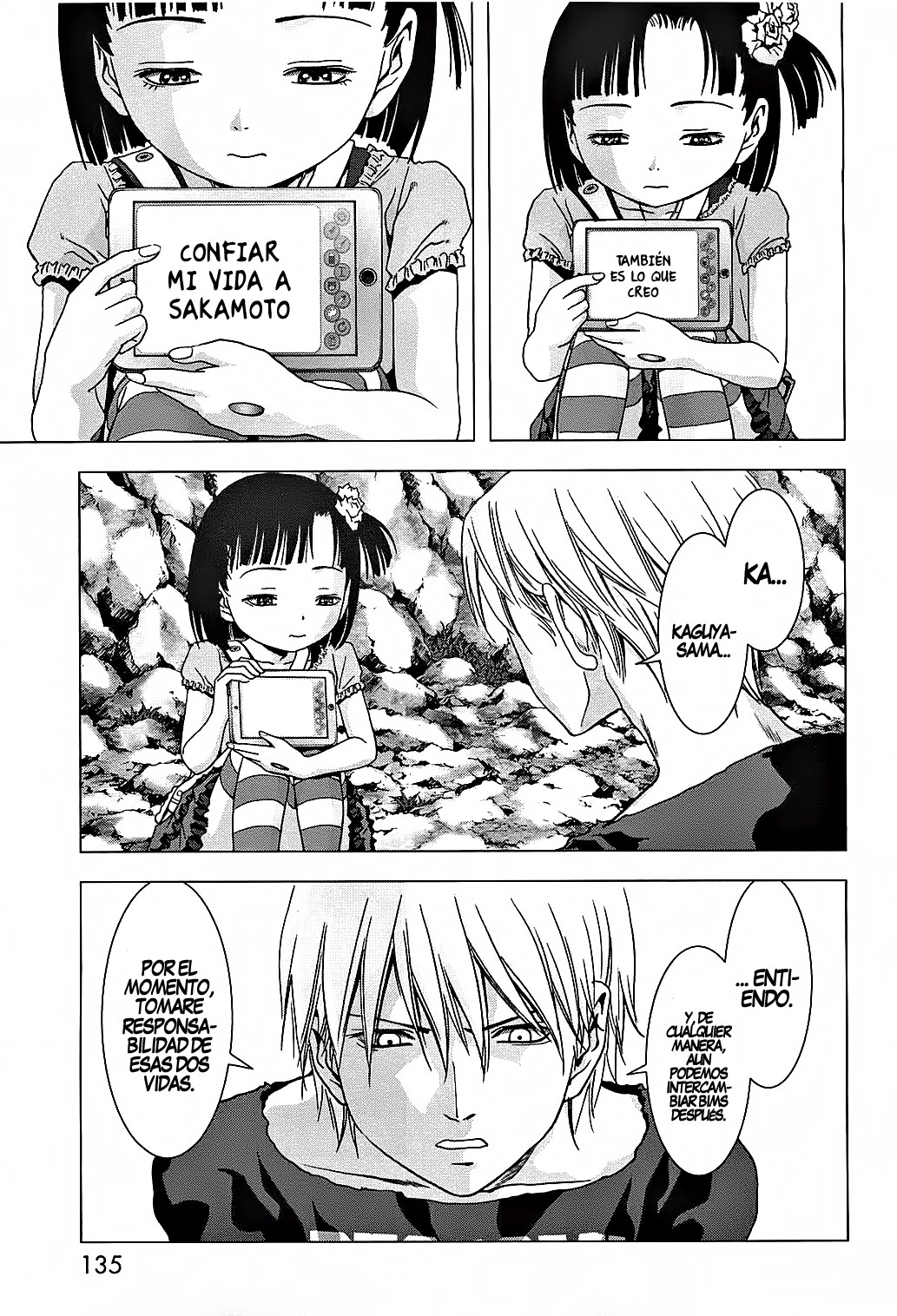 Read Btooom! Es Manga Online