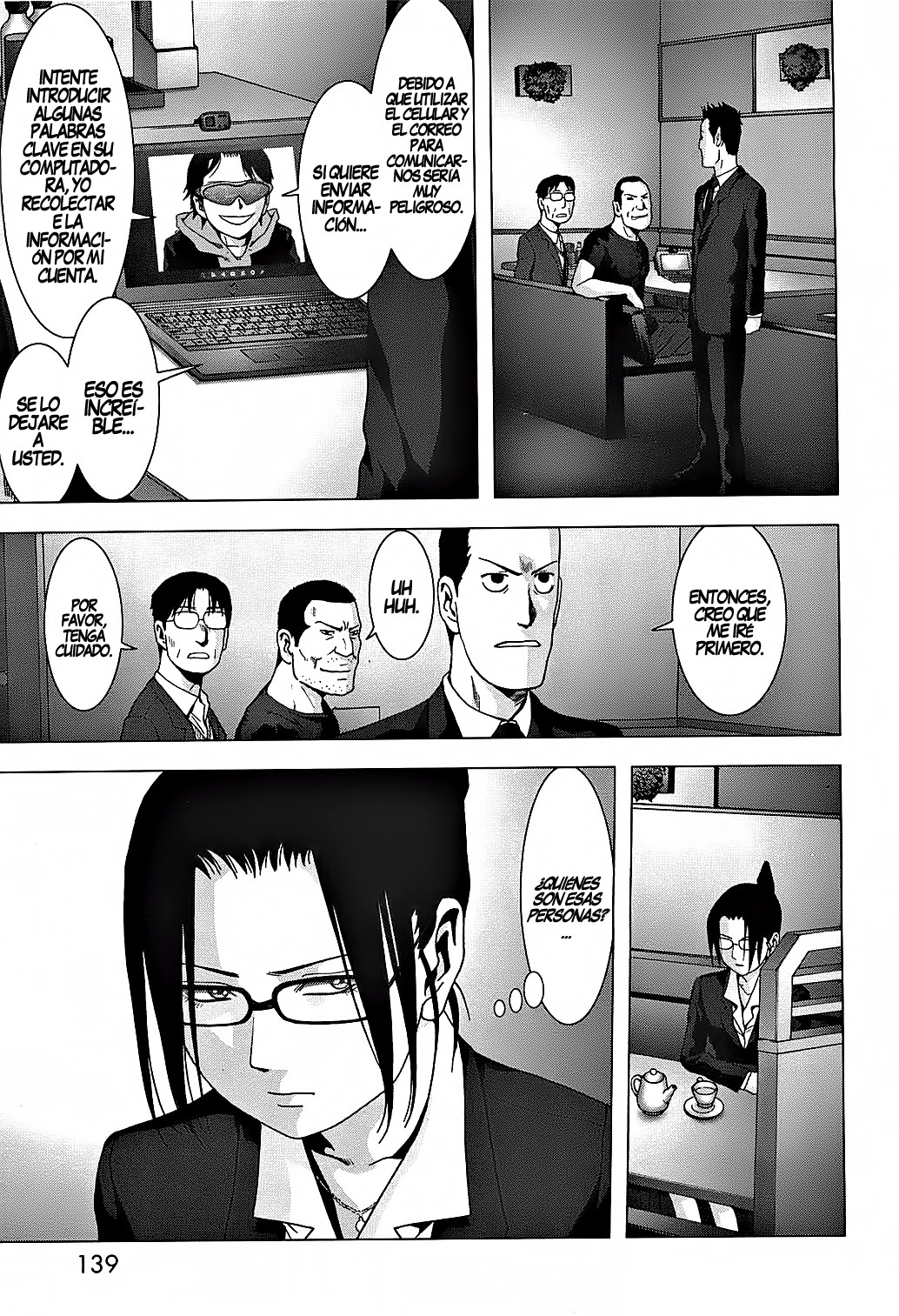 Read Btooom! Es Manga Online