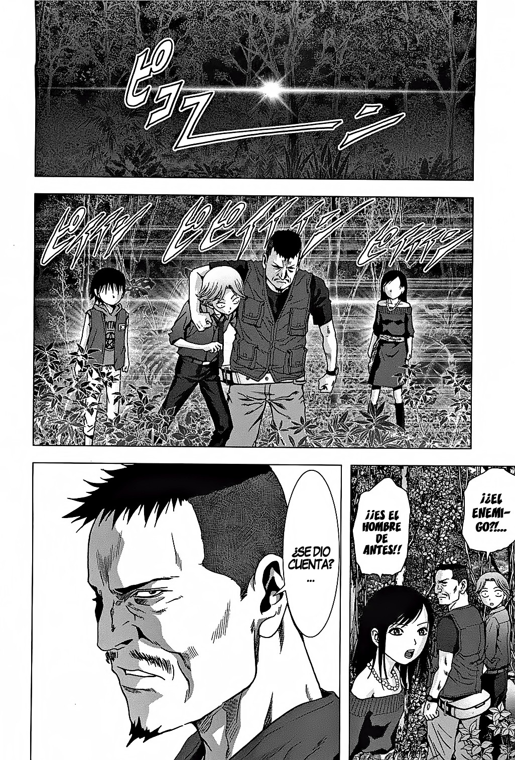 Read Btooom! Es Manga Online