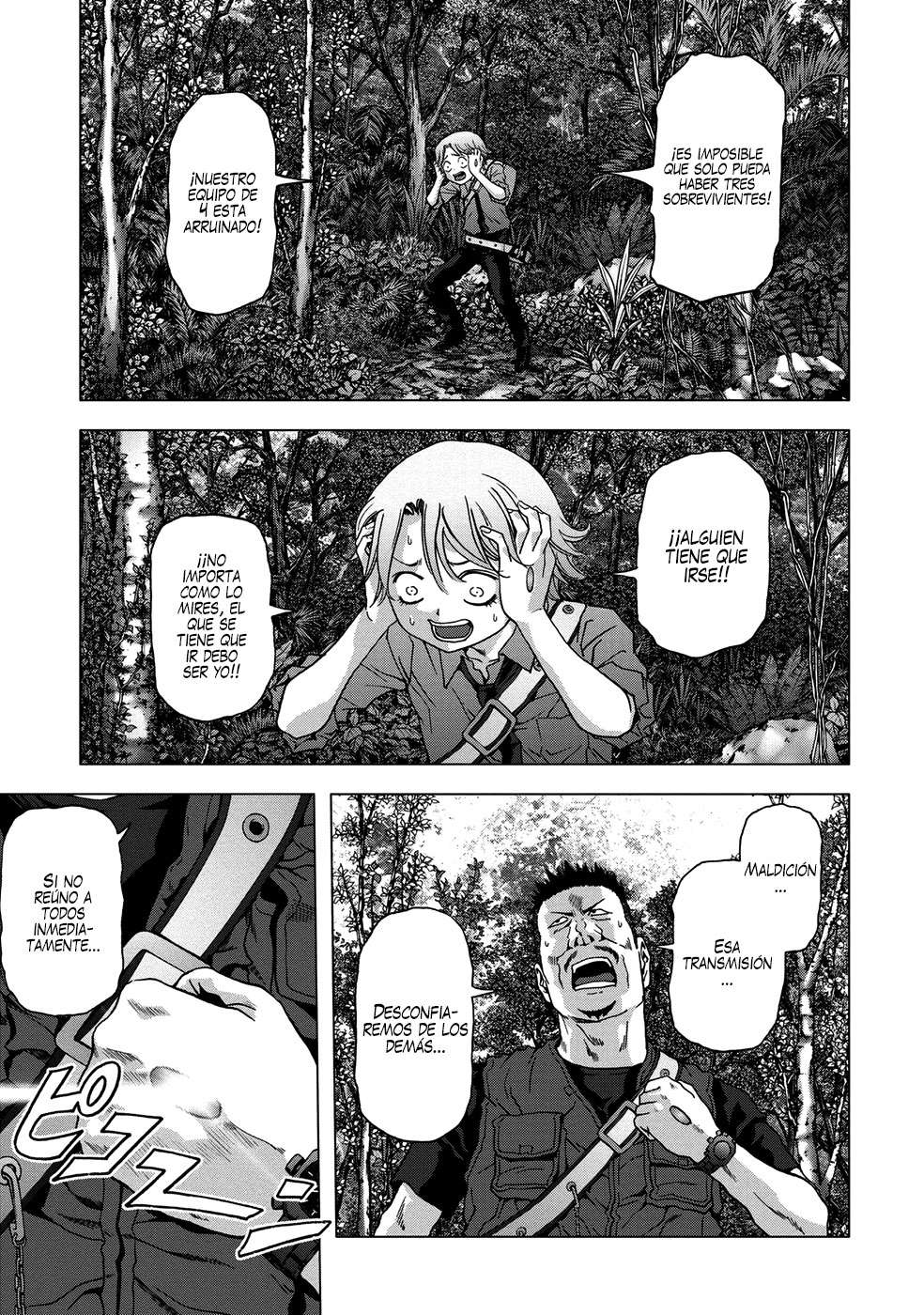 Read Btooom! Es Manga Online