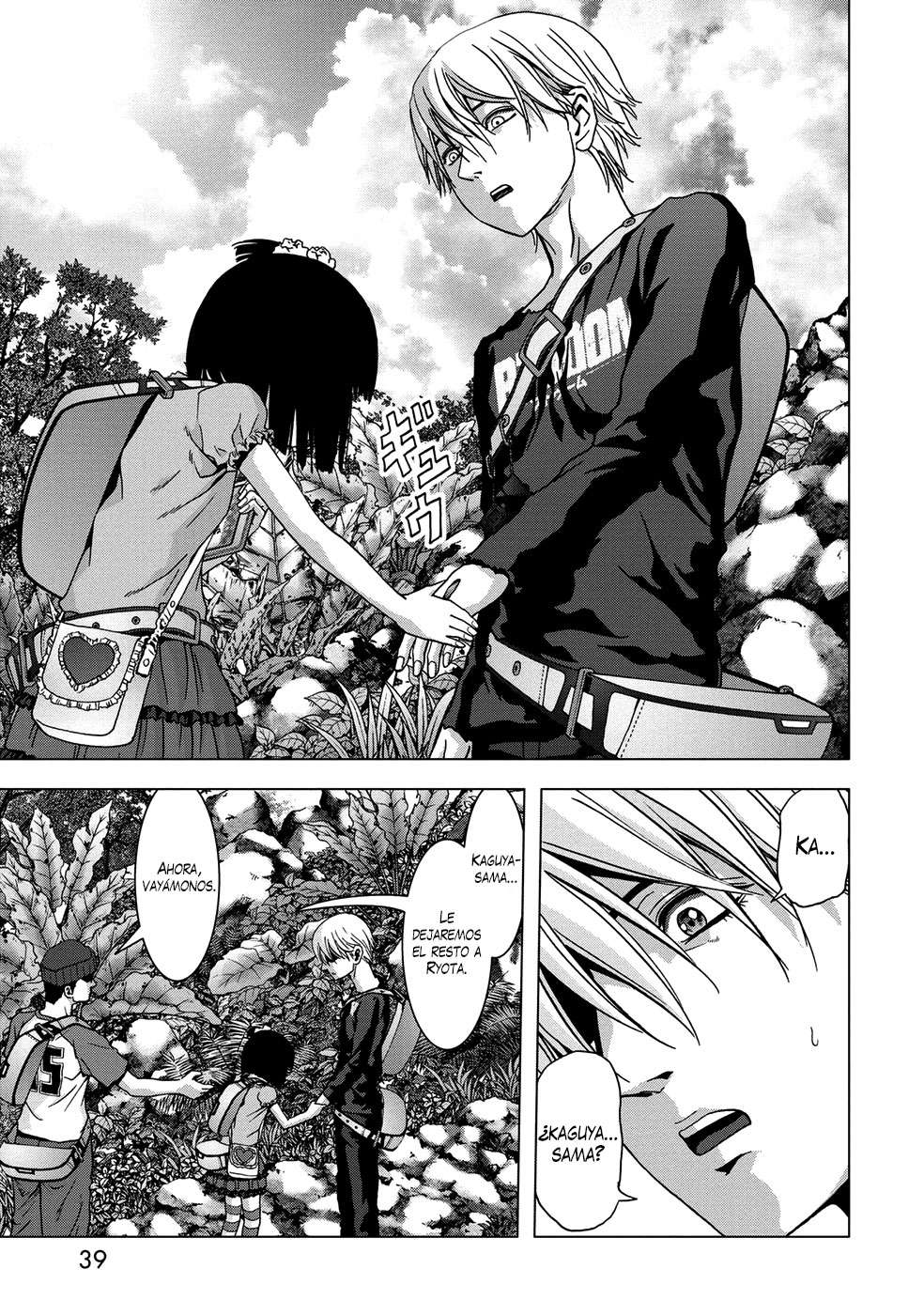 Read Btooom! Es Manga Online