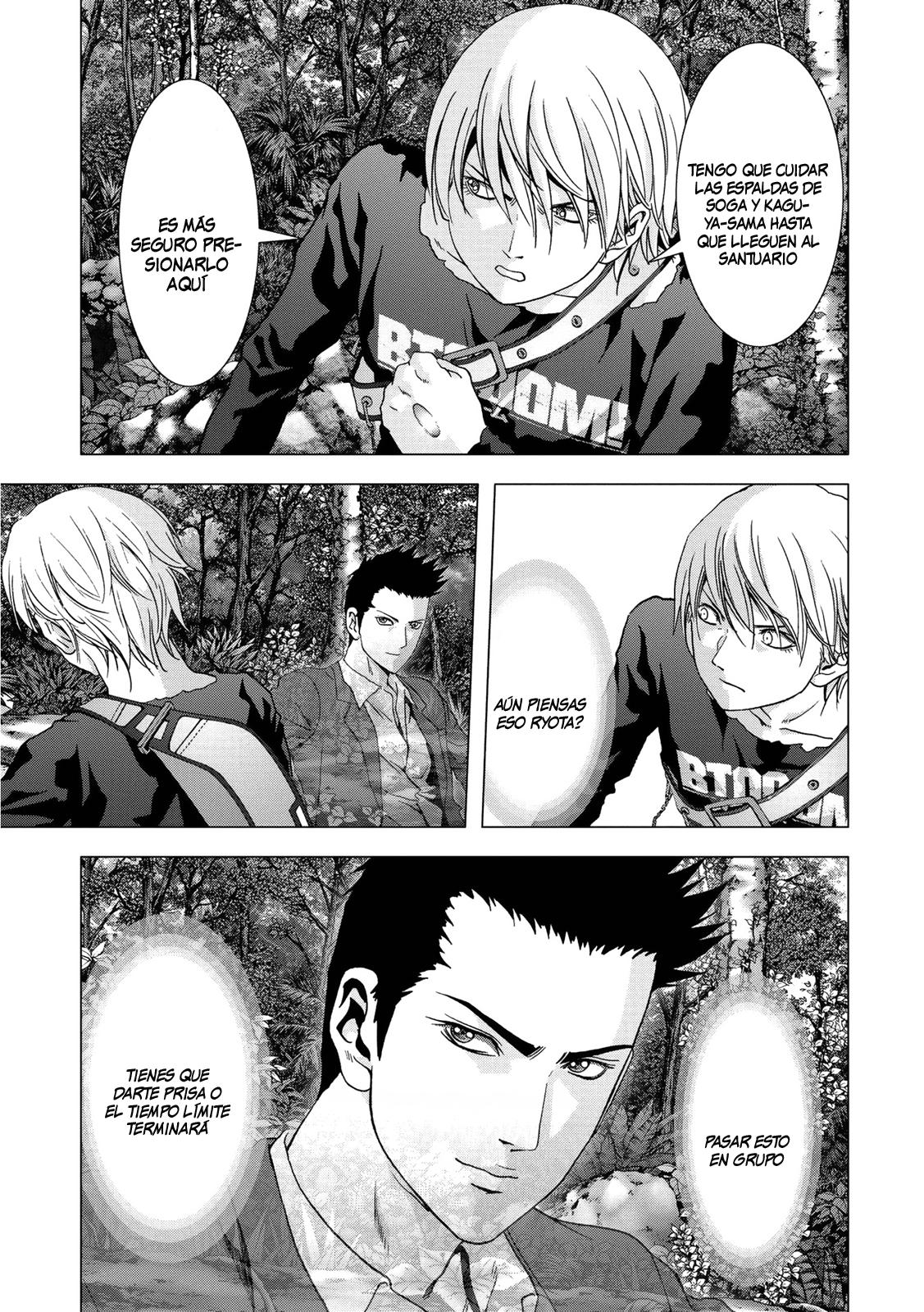 Read Btooom! Es Manga Online