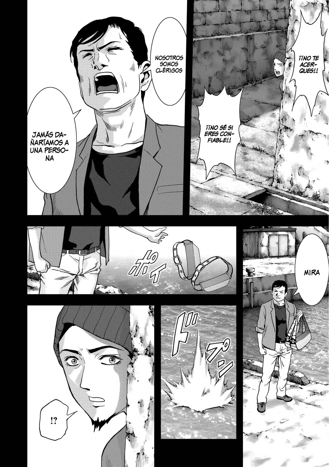 Read Btooom! Es Manga Online