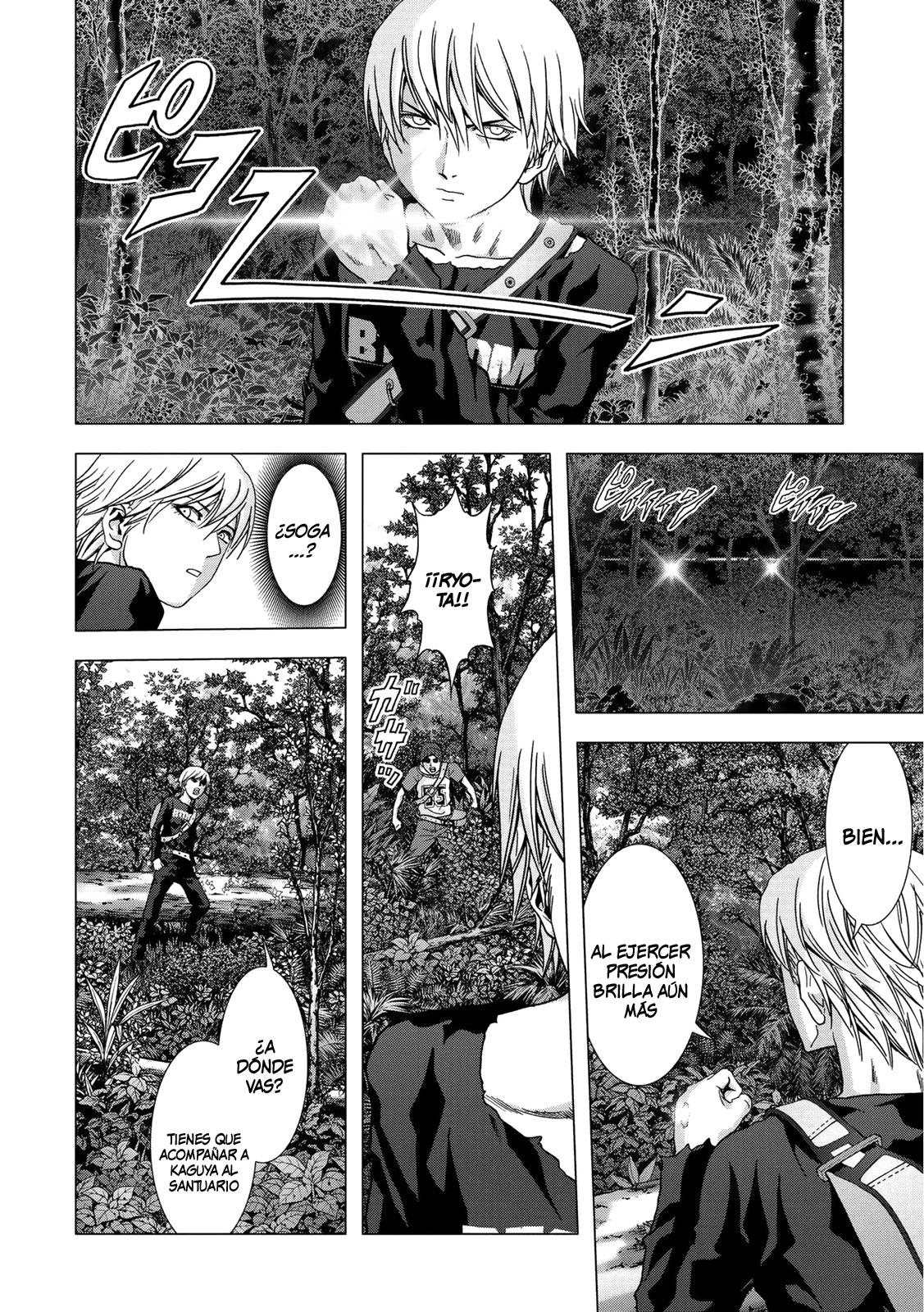 Read Btooom! Es Manga Online