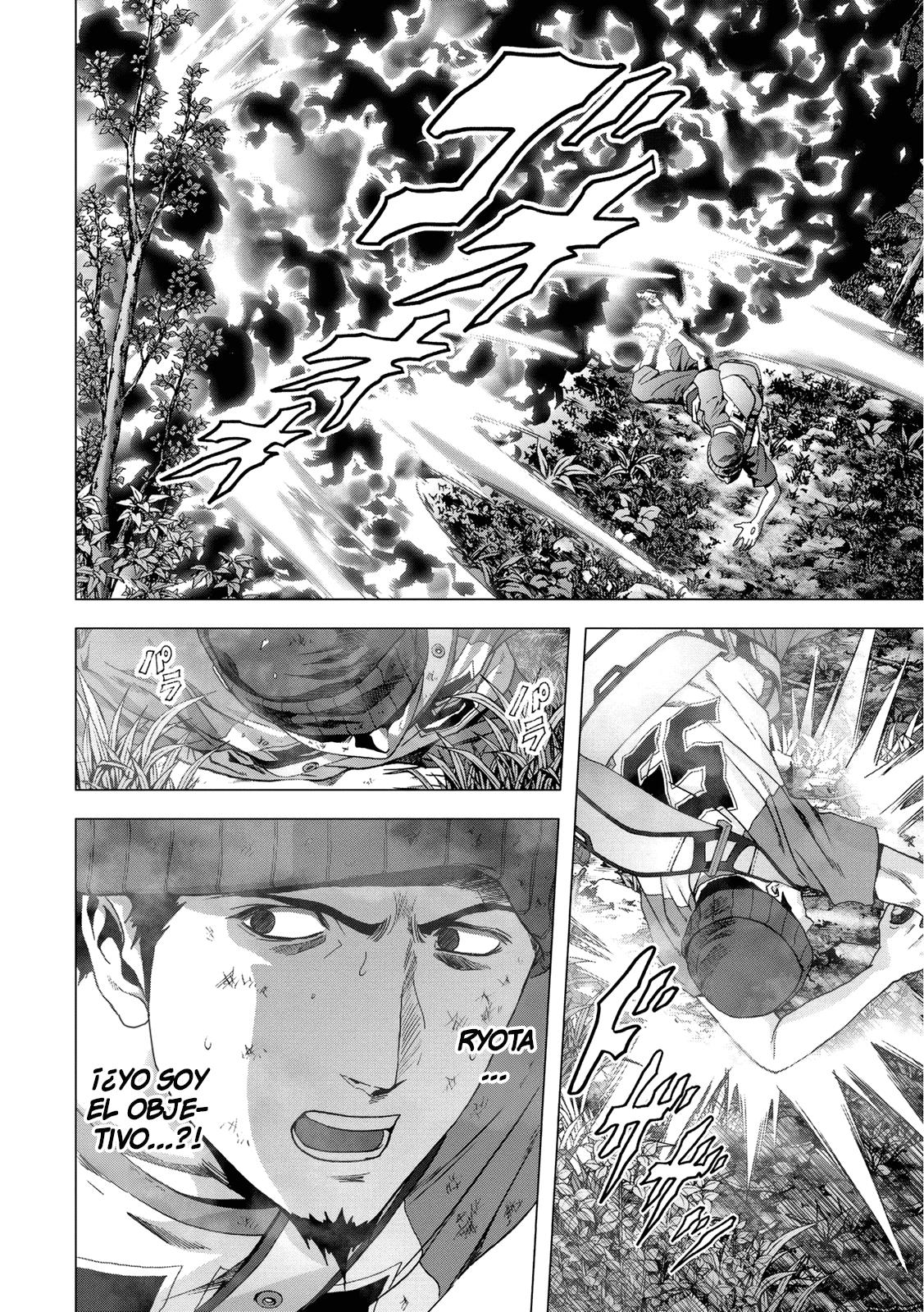 Read Btooom! Es Manga Online