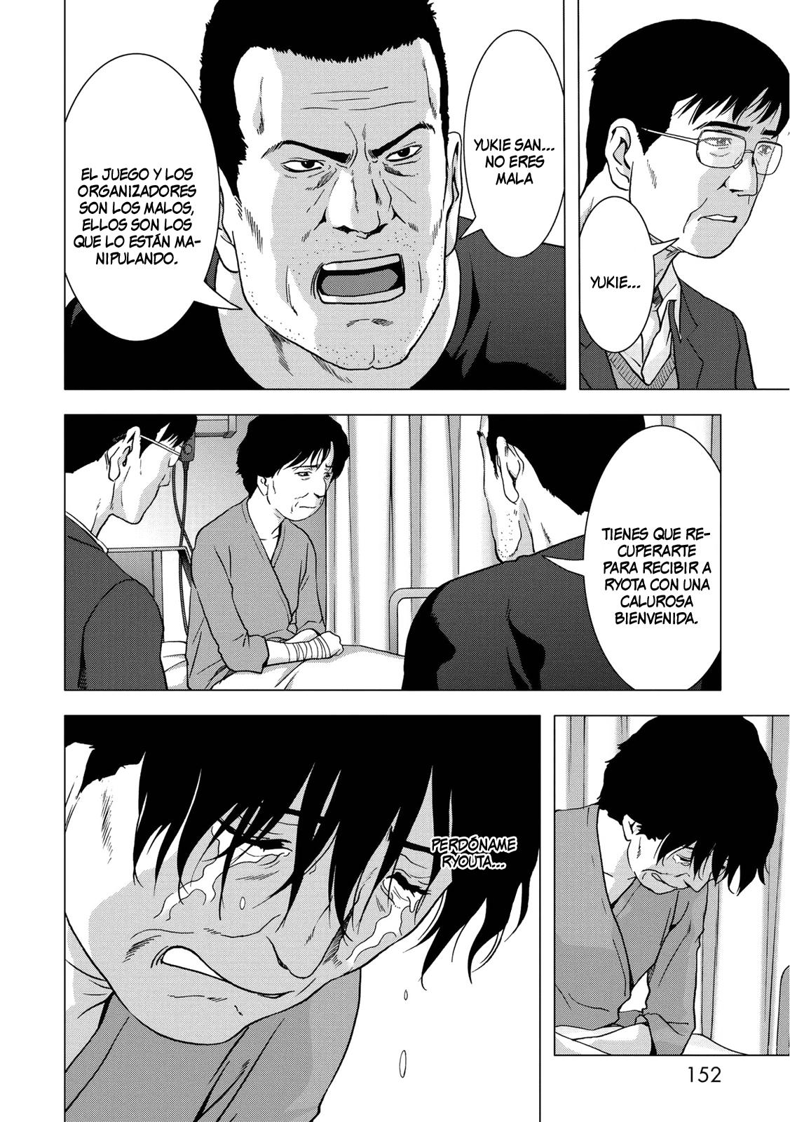 Read Btooom! Es Manga Online