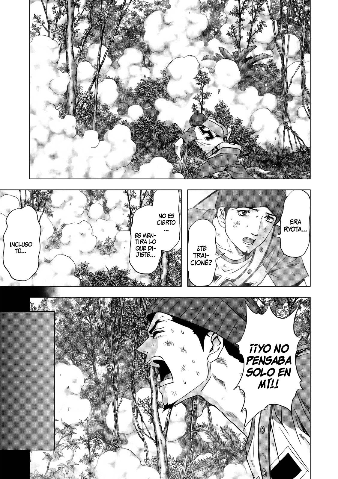 Read Btooom! Es Manga Online