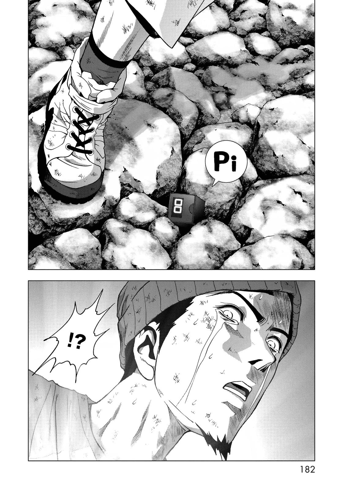 Read Btooom! Es Manga Online