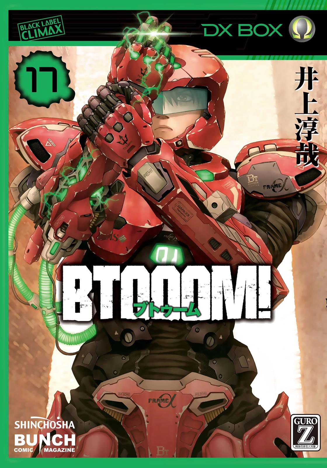 Read Btooom! Es Manga Online