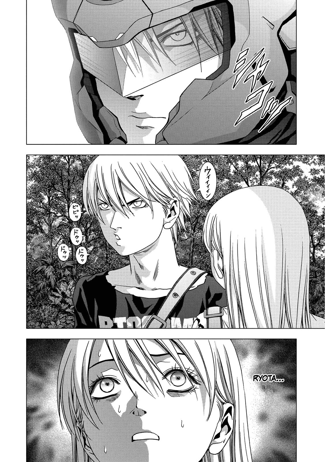 Read Btooom! Es Manga Online