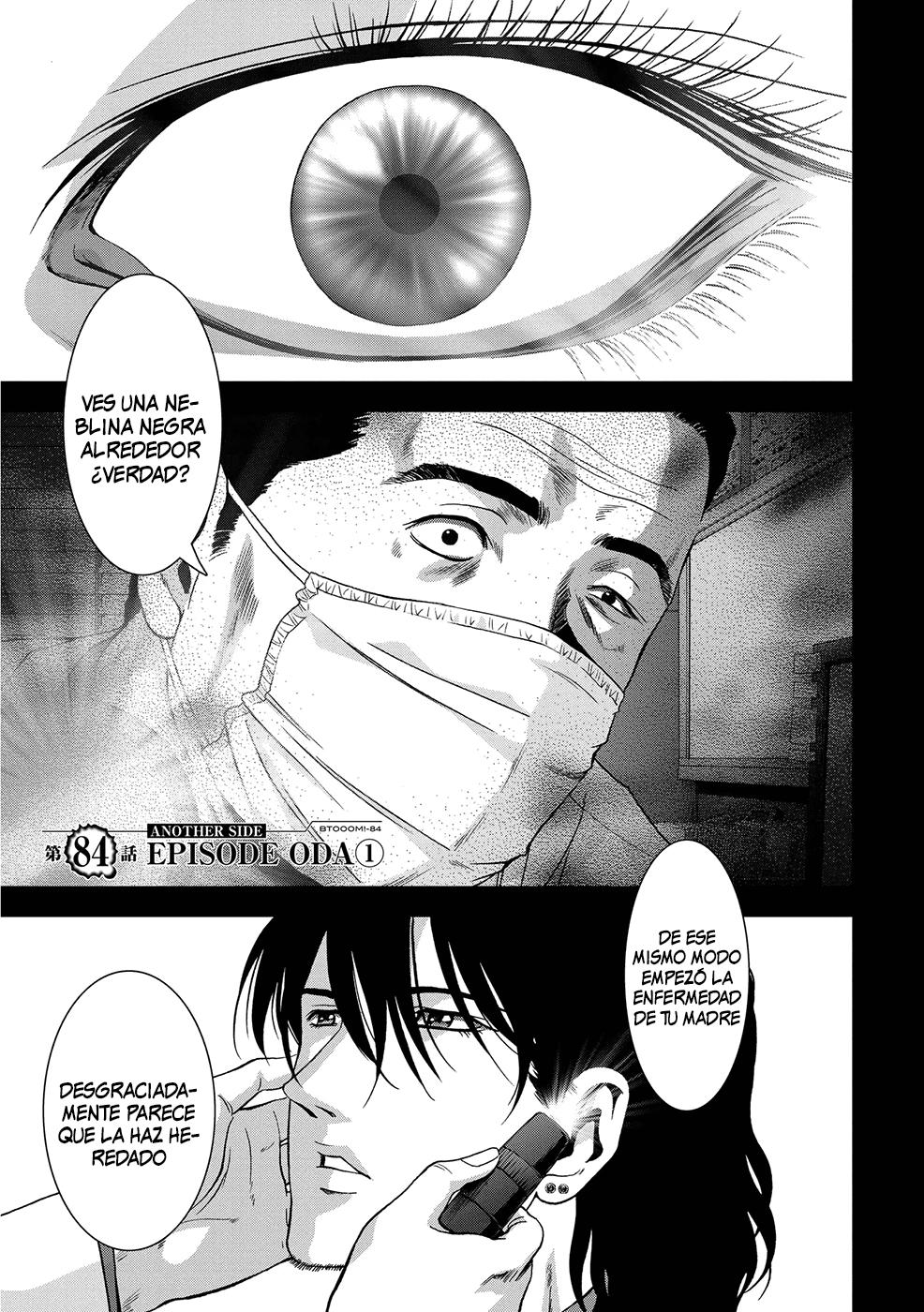 Read Btooom! Es Manga Online