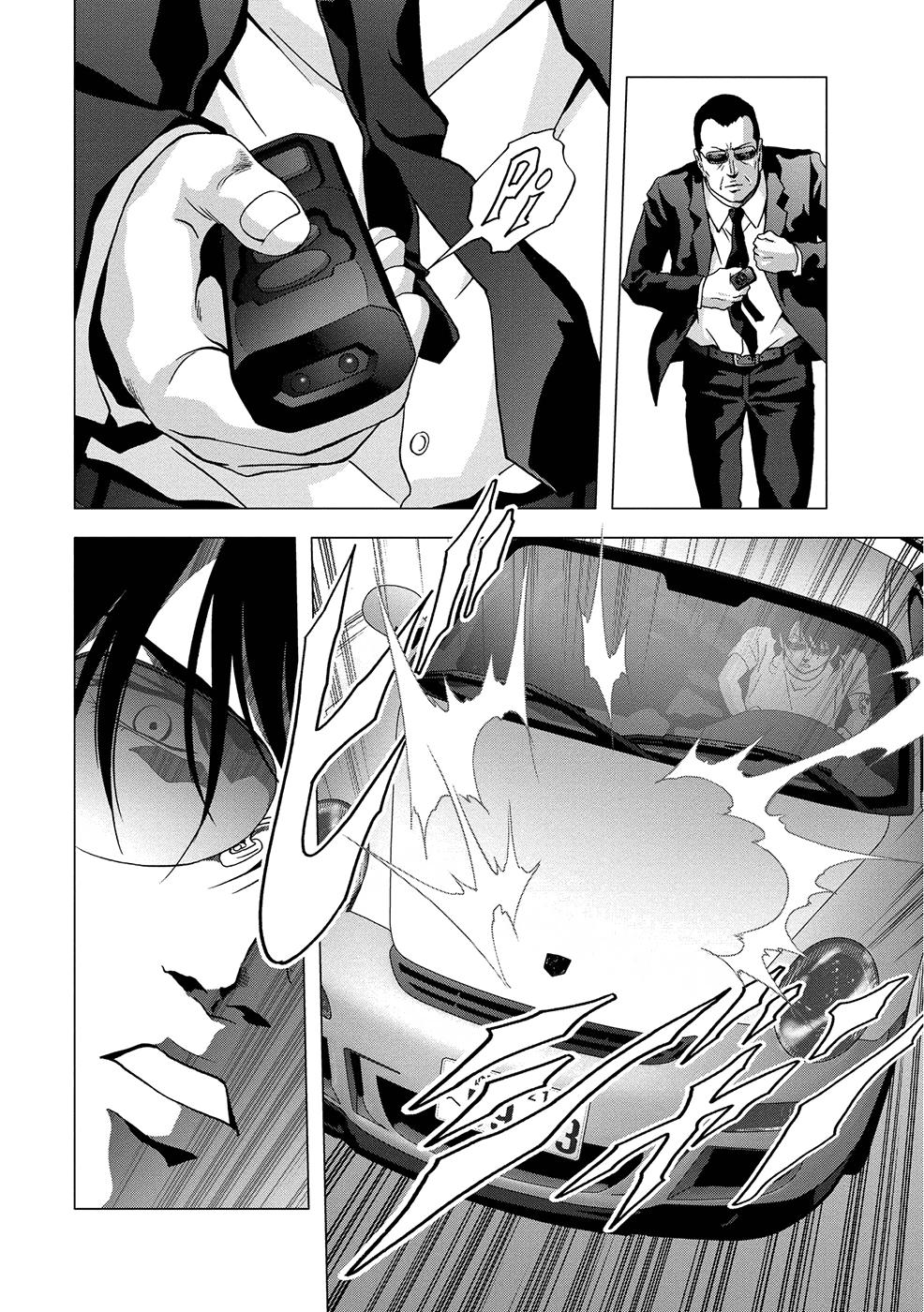 Read Btooom! Es Manga Online