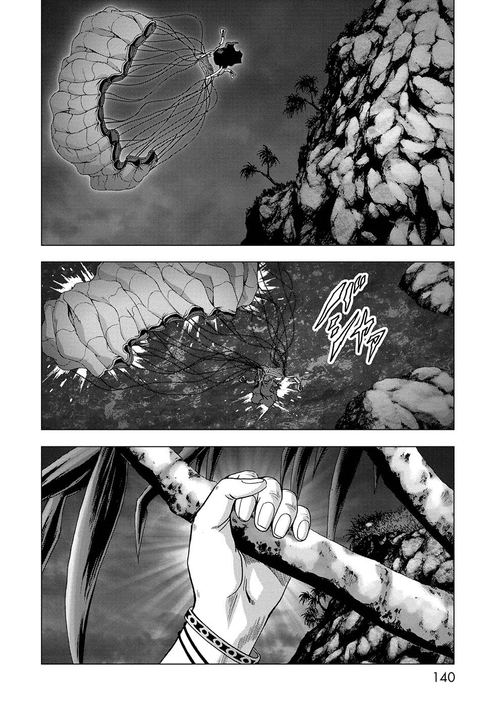 Read Btooom! Es Manga Online