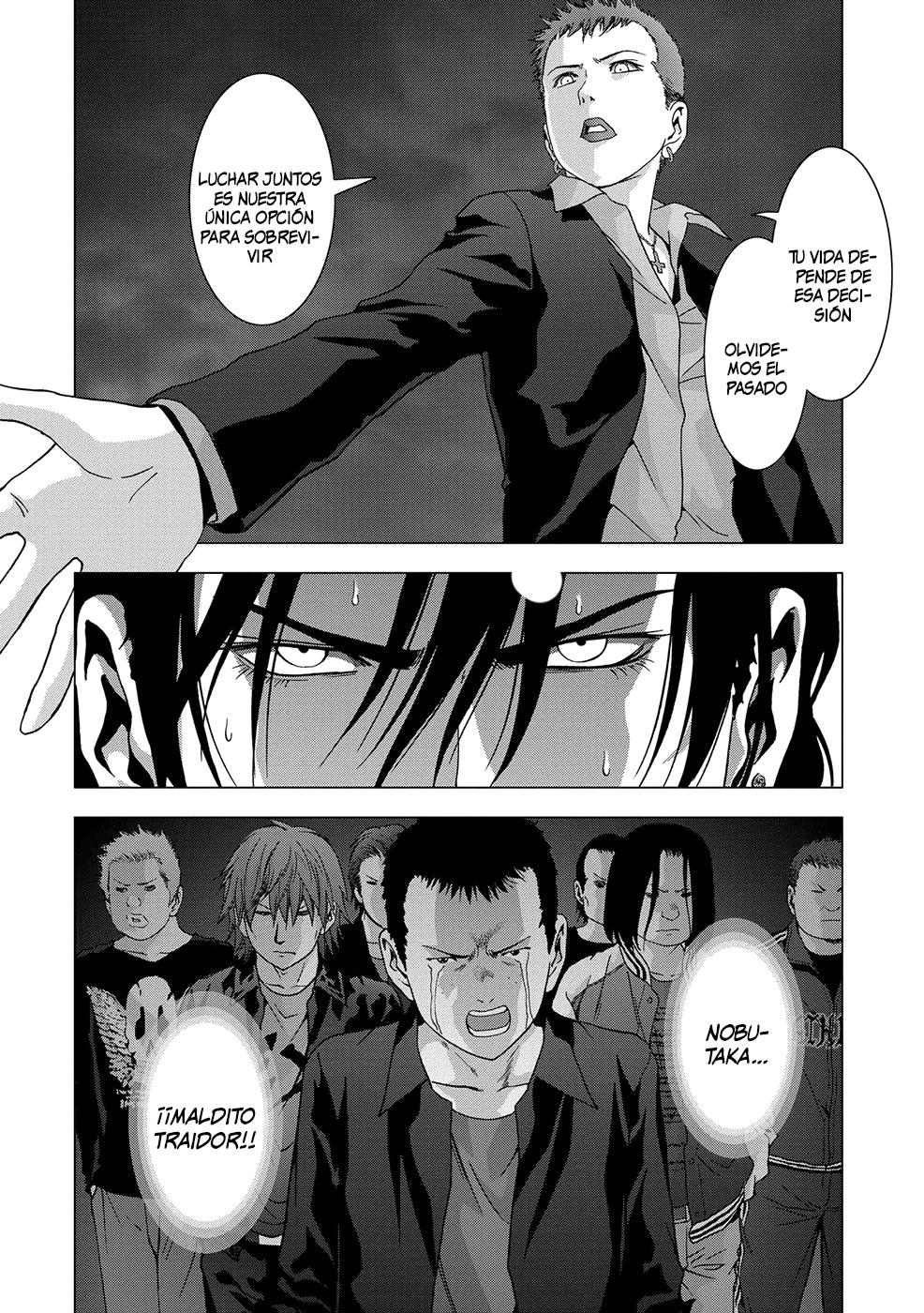 Read Btooom! Es Manga Online