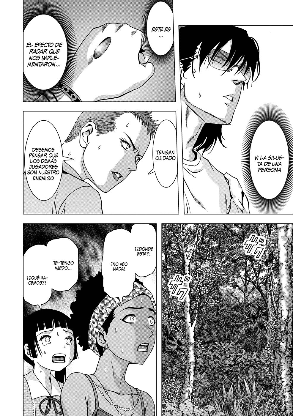 Read Btooom! Es Manga Online