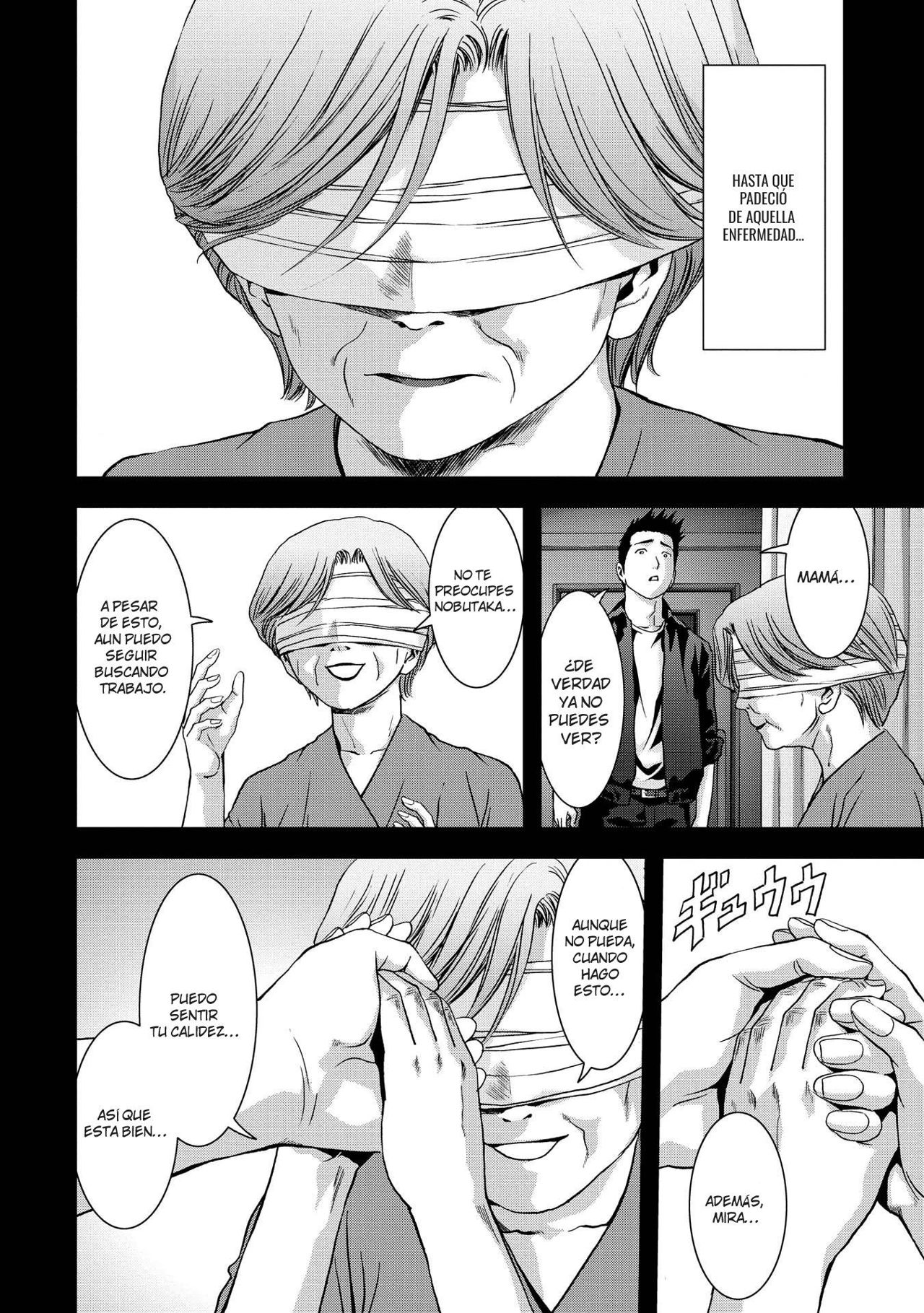 Read Btooom! Es Manga Online