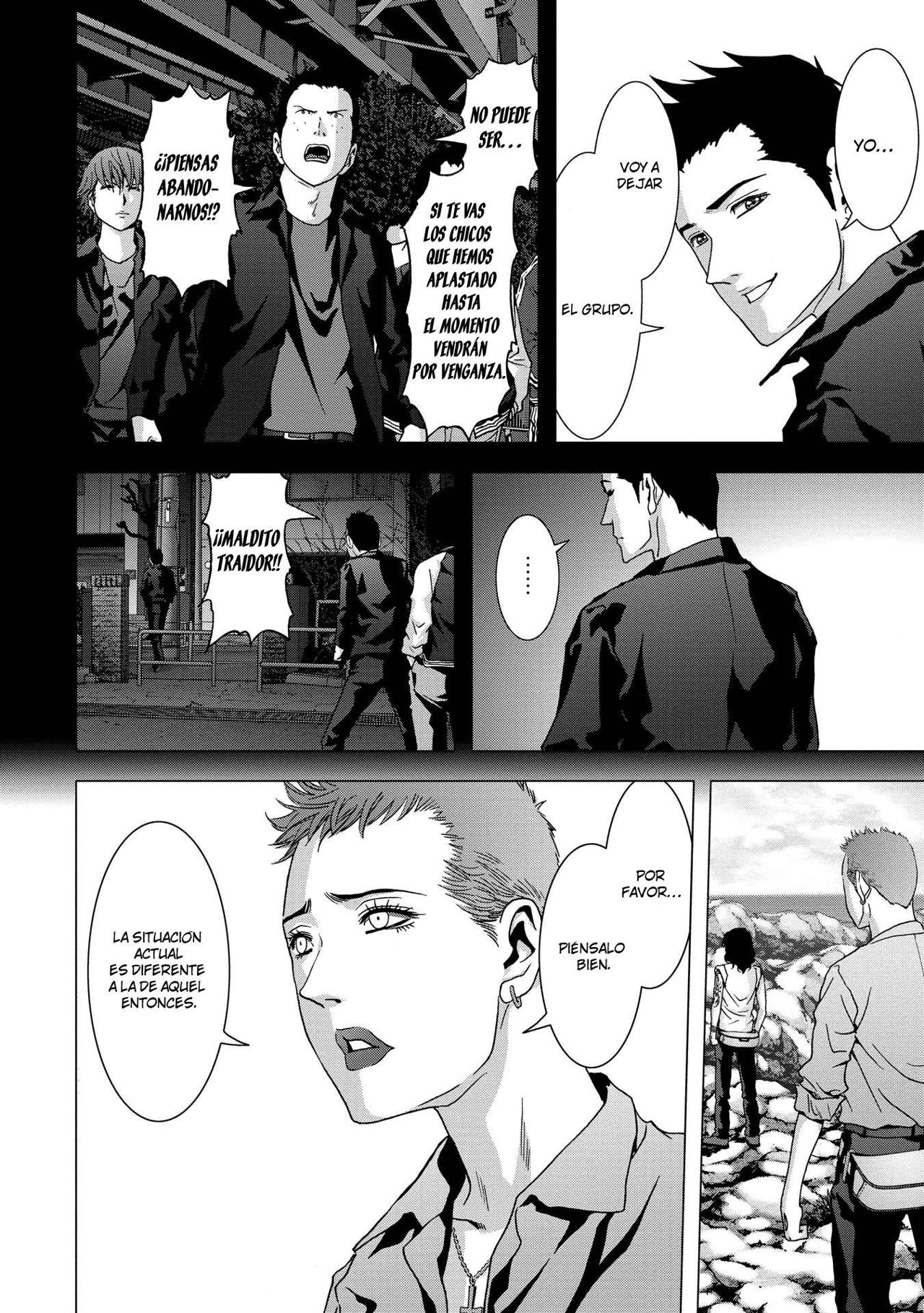 Read Btooom! Es Manga Online