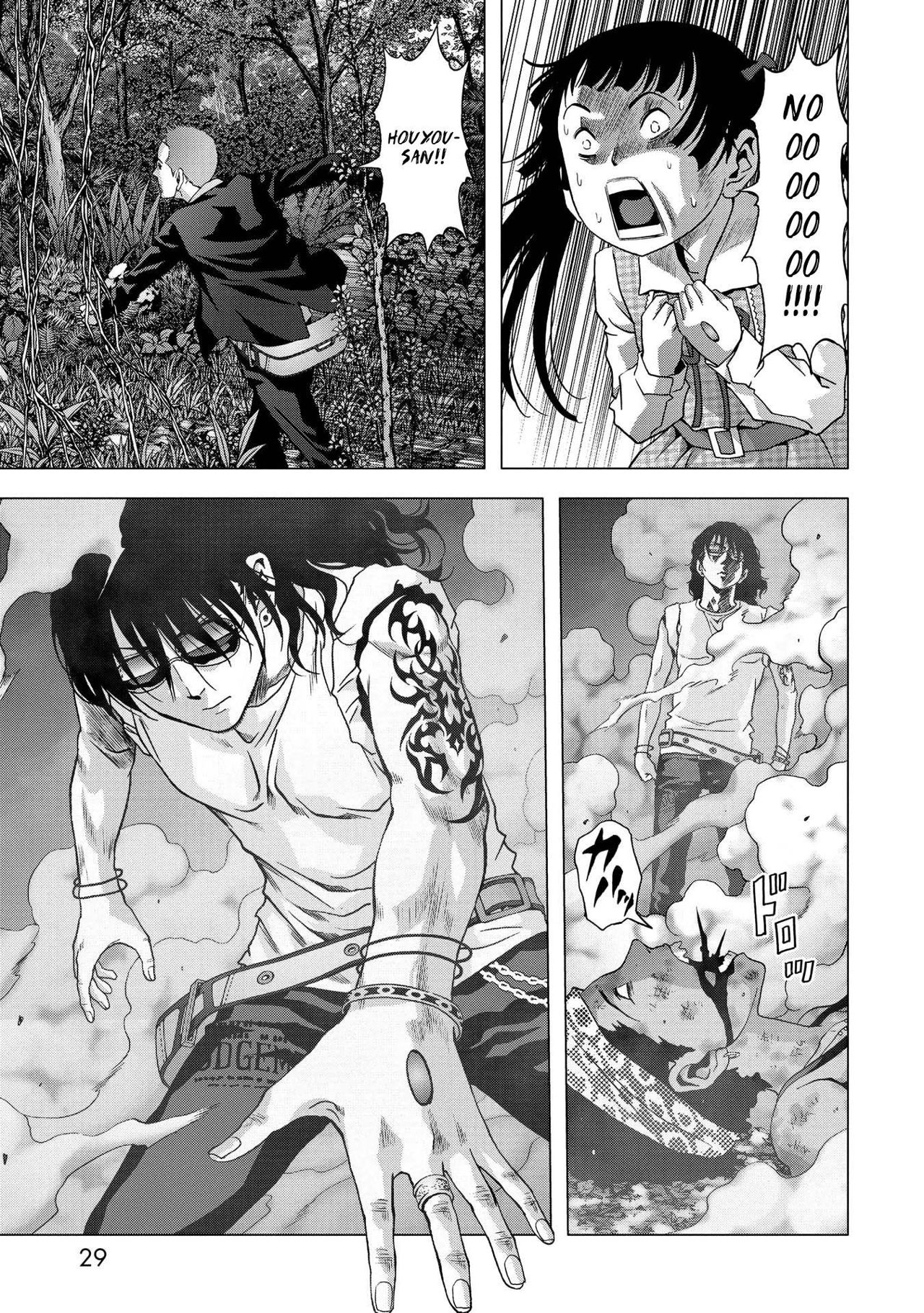 Read Btooom! Es Manga Online