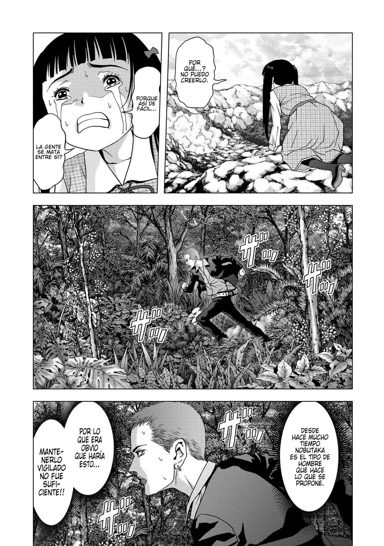 Read Btooom! Es Manga Online