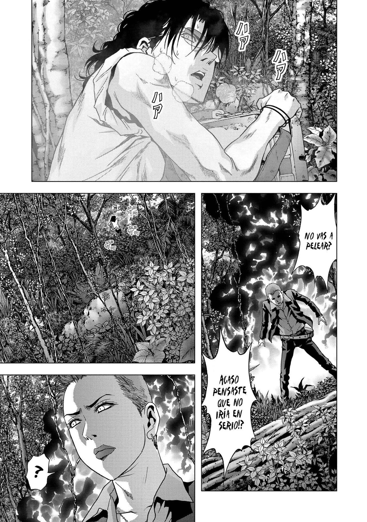 Read Btooom! Es Manga Online