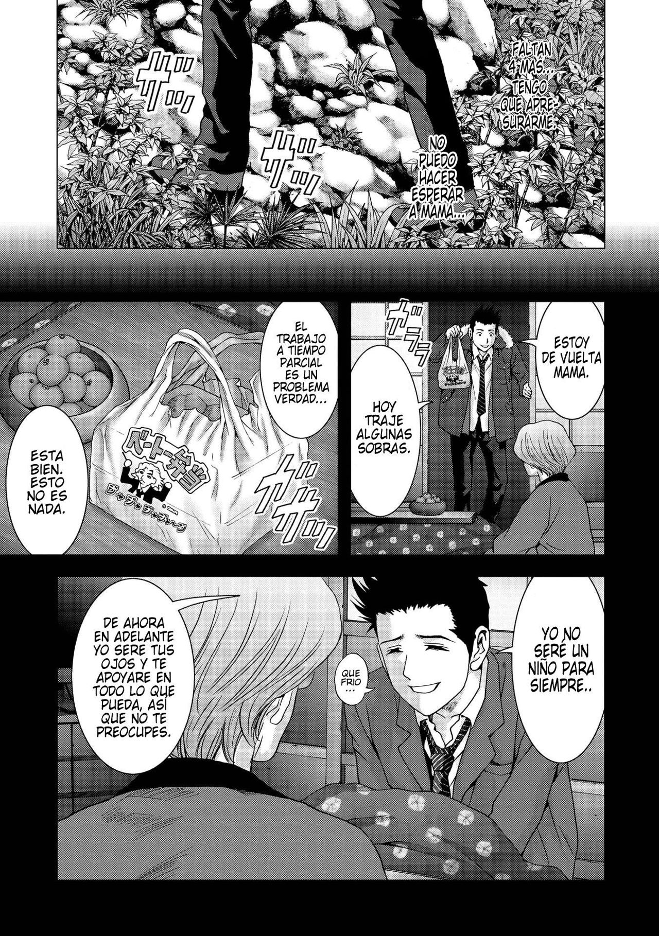 Read Btooom! Es Manga Online
