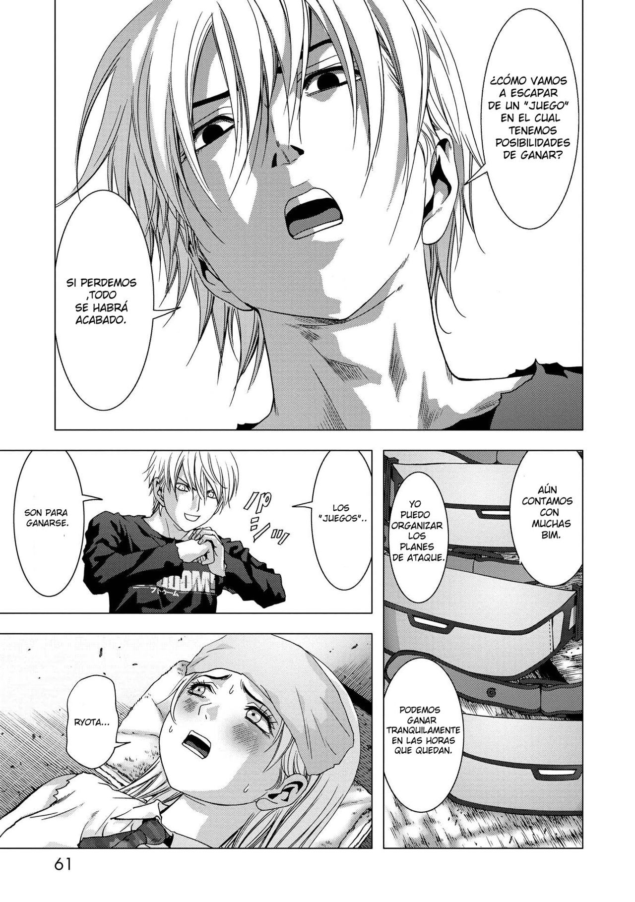 Read Btooom! Es Manga Online