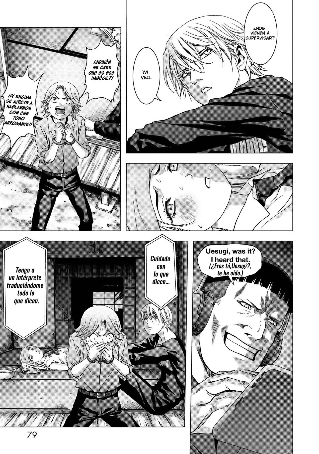 Read Btooom! Es Manga Online